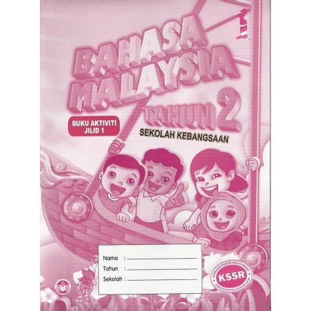 bahasa melayu tahun 2 jilid 1 muka surat 48|Bahasa Melayu. Tahun 2. Sekolah Kebangsaan. Jilid 1 .